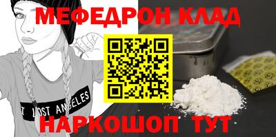 mdpv Коммунар