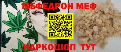 mdpv Коммунар
