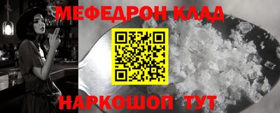 mdpv Коммунар