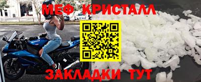 mdpv Коммунар