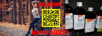 хмурый Комсомольск-на-Амуре
