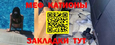 mdpv Коммунар
