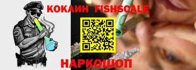 хмурый Комсомольск-на-Амуре