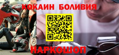 прущие грибы Конаково