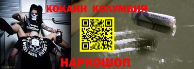 прущие грибы Конаково