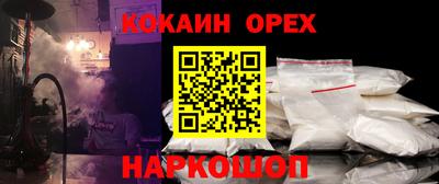 хмурый Комсомольск-на-Амуре