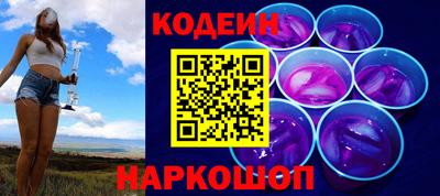 хмурый Комсомольск-на-Амуре