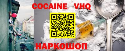 прущие грибы Конаково