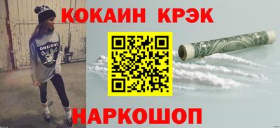 хмурый Комсомольск-на-Амуре