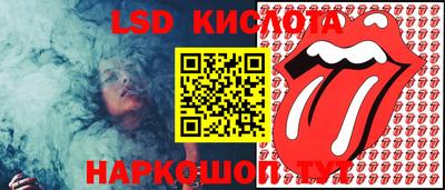 хмурый Комсомольск-на-Амуре
