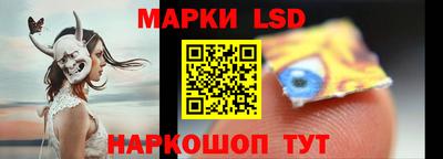 mdpv Коммунар