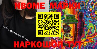 mdpv Коммунар
