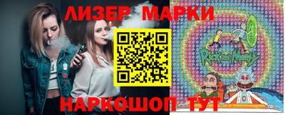 прущие грибы Конаково
