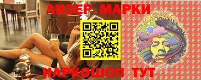 прущие грибы Конаково
