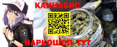 хмурый Комсомольск-на-Амуре