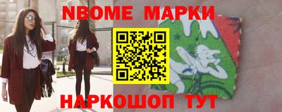 хмурый Комсомольск-на-Амуре