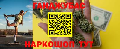 прущие грибы Конаково
