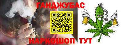 хмурый Комсомольск-на-Амуре