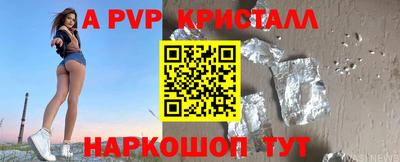 хмурый Комсомольск-на-Амуре