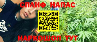 хмурый Комсомольск-на-Амуре
