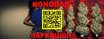 хмурый Комсомольск-на-Амуре