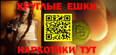 mdpv Коммунар
