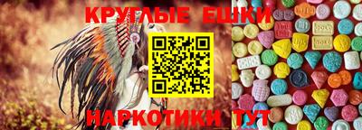 mdpv Коммунар