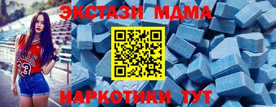 прущие грибы Конаково
