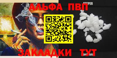 хмурый Комсомольск-на-Амуре