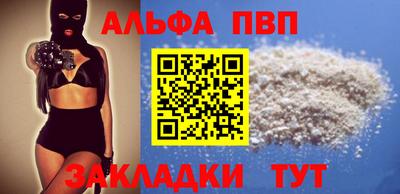 хмурый Комсомольск-на-Амуре