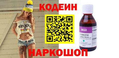 хмурый Комсомольск-на-Амуре