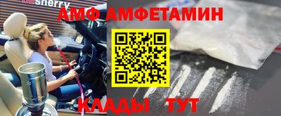 хмурый Комсомольск-на-Амуре