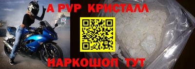 хмурый Комсомольск-на-Амуре