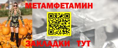 хмурый Комсомольск-на-Амуре