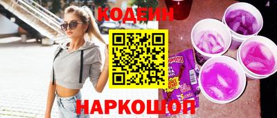 прущие грибы Конаково