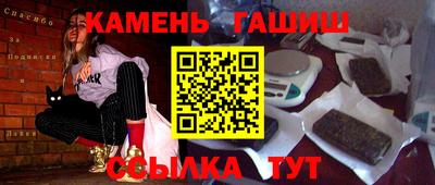 mdpv Коммунар