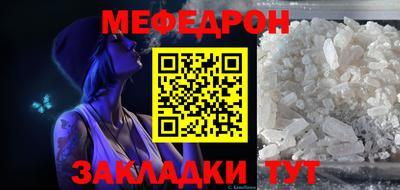 хмурый Комсомольск-на-Амуре