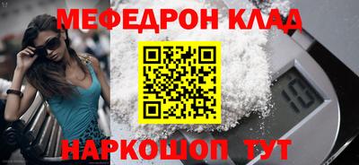 хмурый Комсомольск-на-Амуре