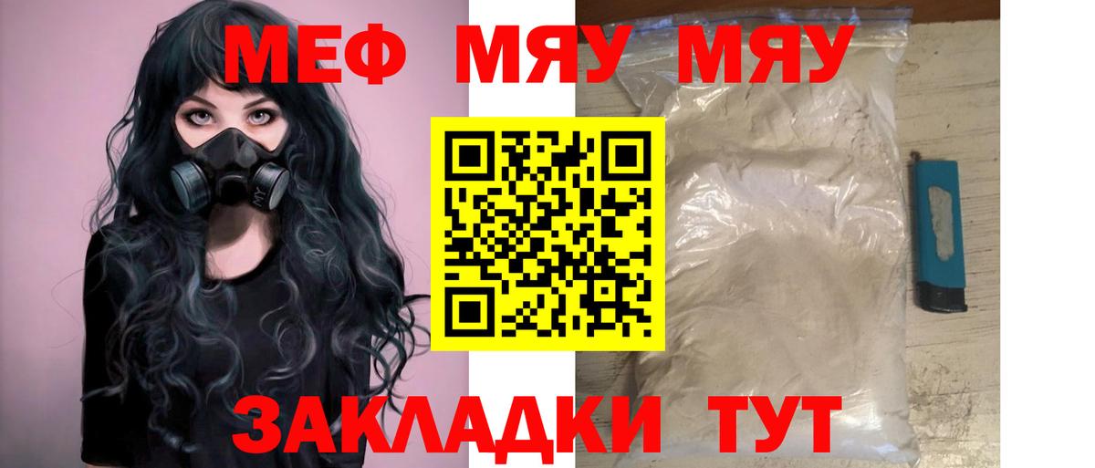 Cocaine Киров
